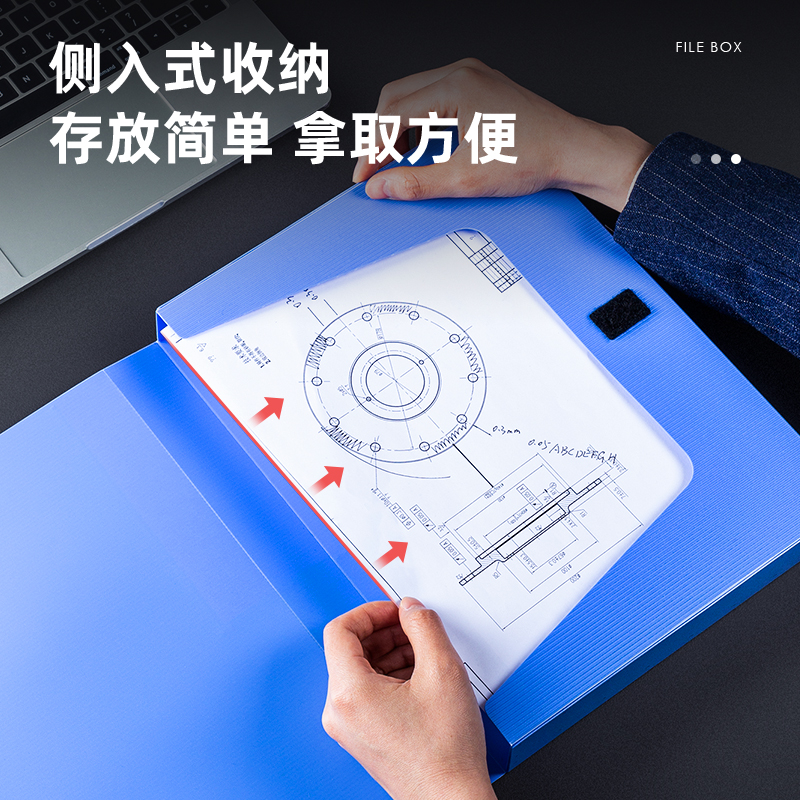 51fun吃瓜5608_35mm檔案盒（hé）(天藍)(個)