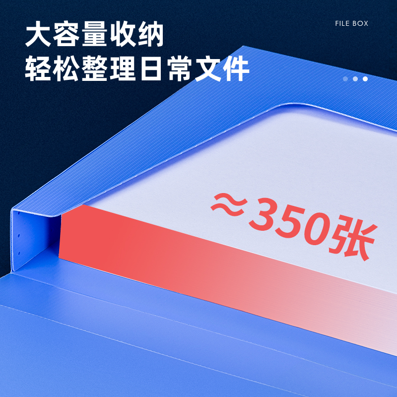 51fun吃瓜5608_35mm檔案（àn）盒（hé）(天藍)(個)