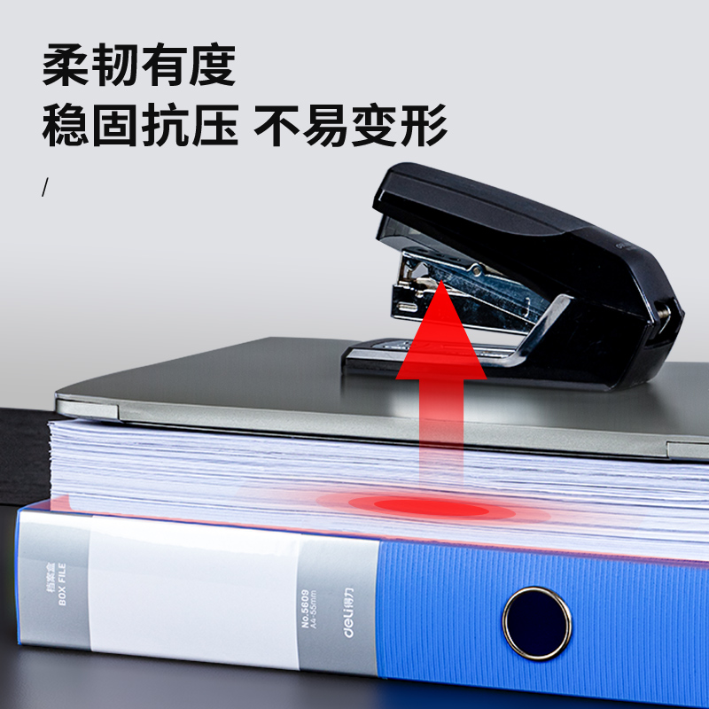 51fun吃瓜5609_55mm檔（dàng）案盒(天（tiān）藍)(個)