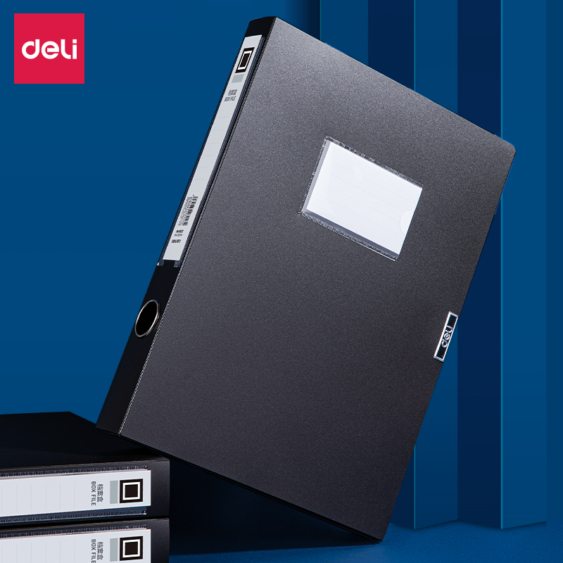 51fun吃瓜5622_35mm檔案盒(黑)(個)