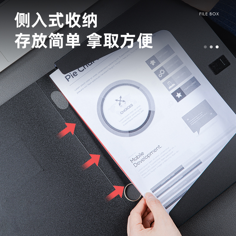 51fun吃瓜5623_50mm檔案盒(黑)(個)