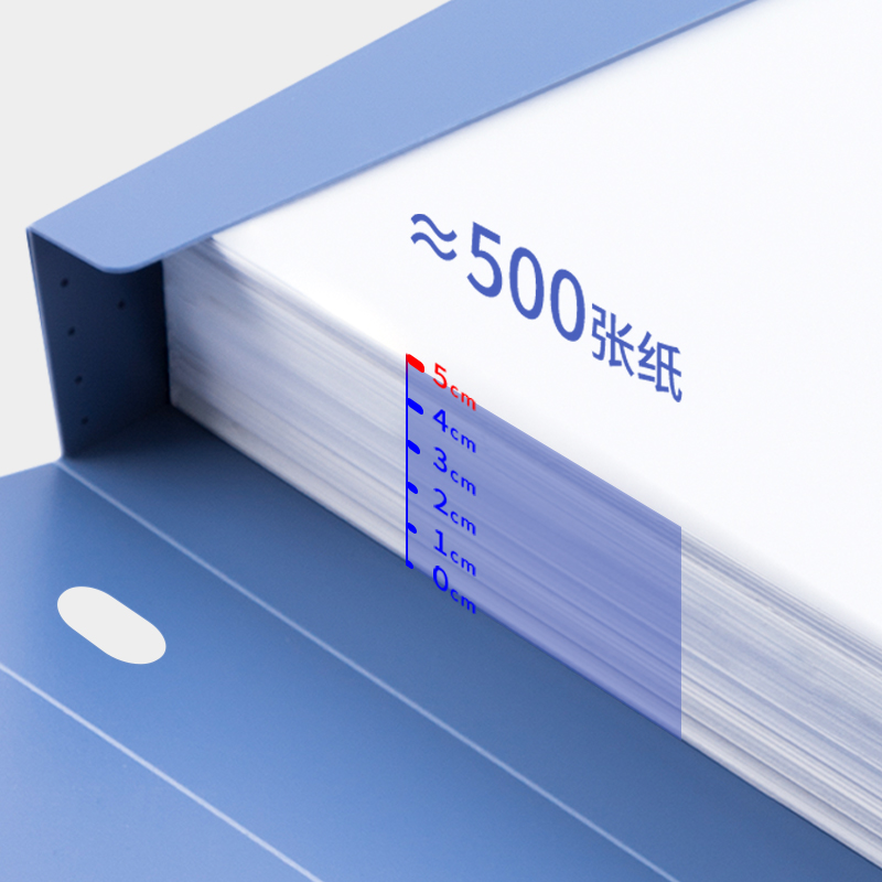 51fun吃瓜5623_50mm檔案盒(深藍)(個)