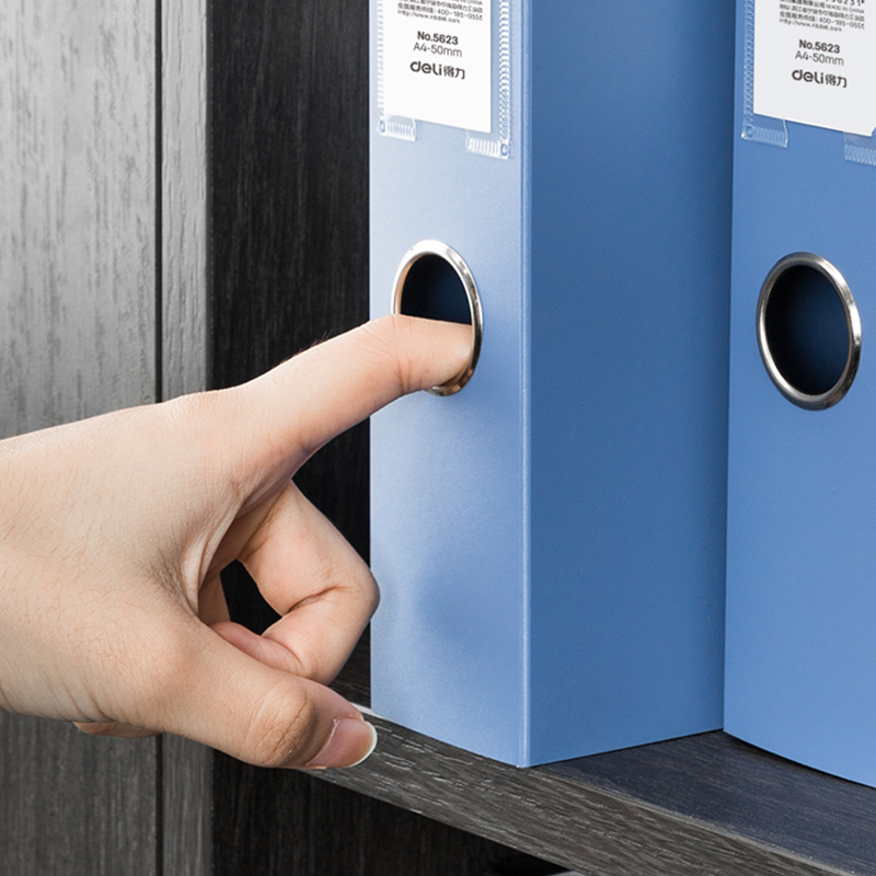 51fun吃瓜5623_50mm檔案盒（hé）(深藍)(個（gè）)