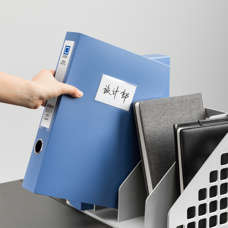 51fun吃瓜5623_50mm檔案盒(深藍)(個)