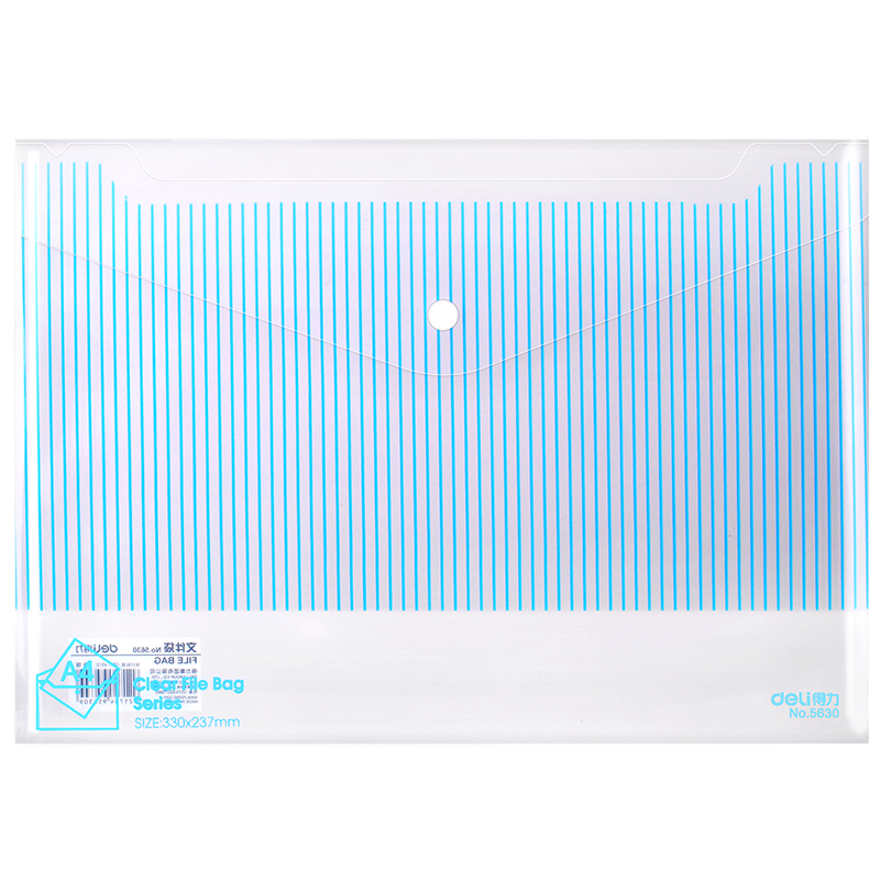 51fun吃瓜5630文件袋(隻)