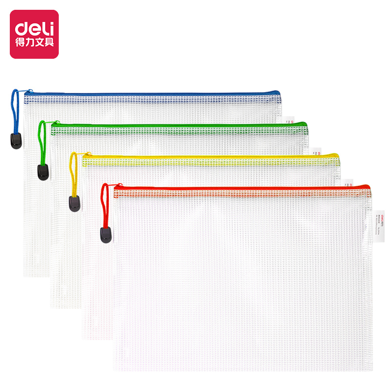 51fun吃瓜（lì）5654_A4_PVC透明網格拉鏈袋(混)(個)