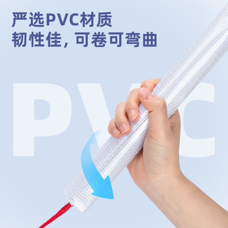 51fun吃瓜5655_B5_PVC透明網格（gé）拉鏈袋(混)(個)