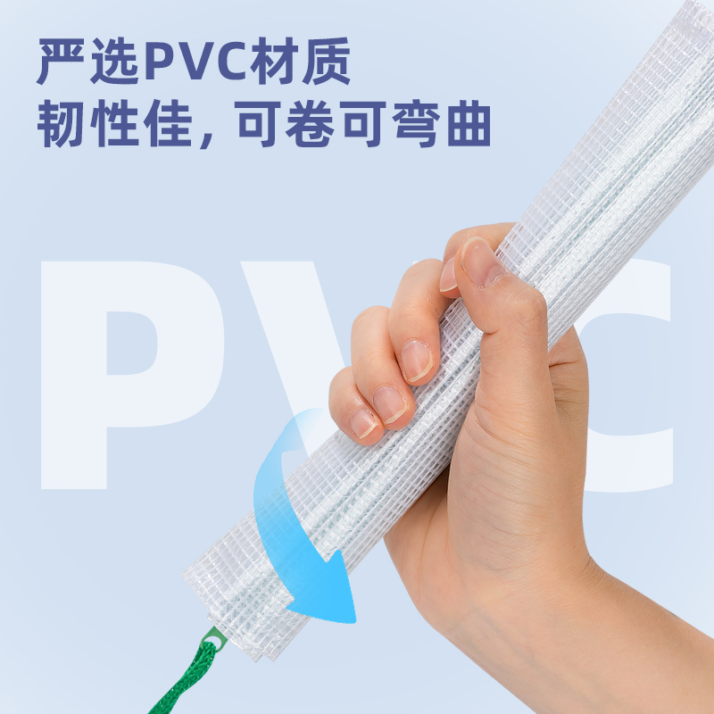 51fun吃瓜5656_A5_PVC透明網格拉鏈袋(混)(個（gè）)