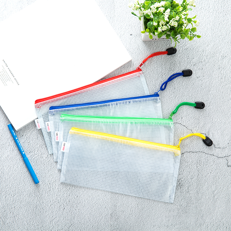 51fun吃瓜5657網格拉鏈袋(混)(隻)