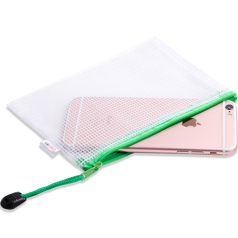 得（dé）力5658網格拉鏈袋(混)(隻)