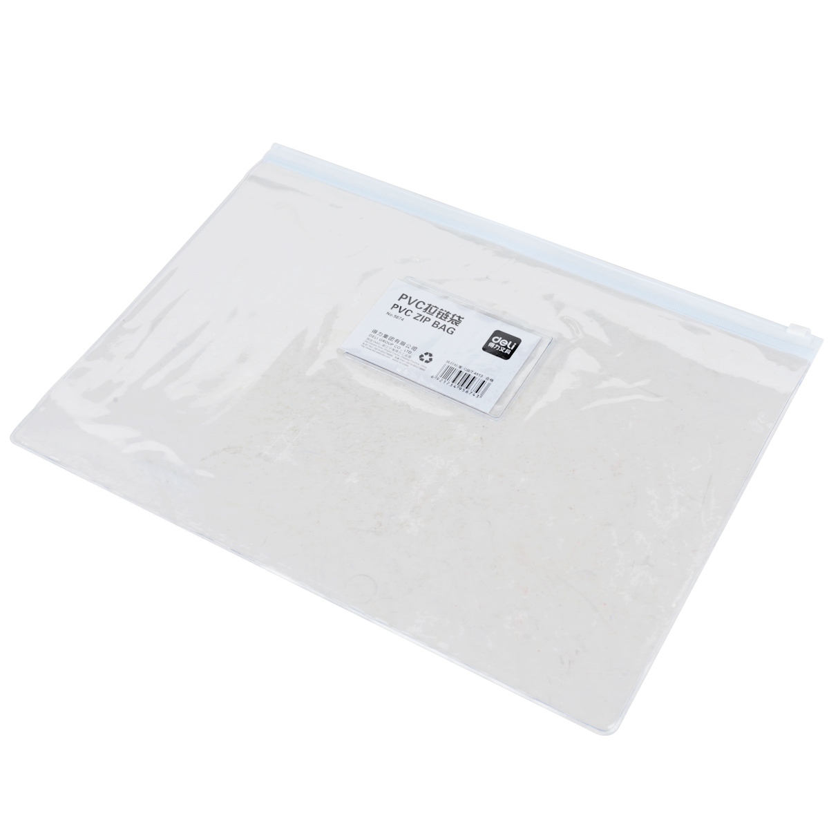 51fun吃瓜5674_A4_PVC拉邊袋（dài）(透明)(個)