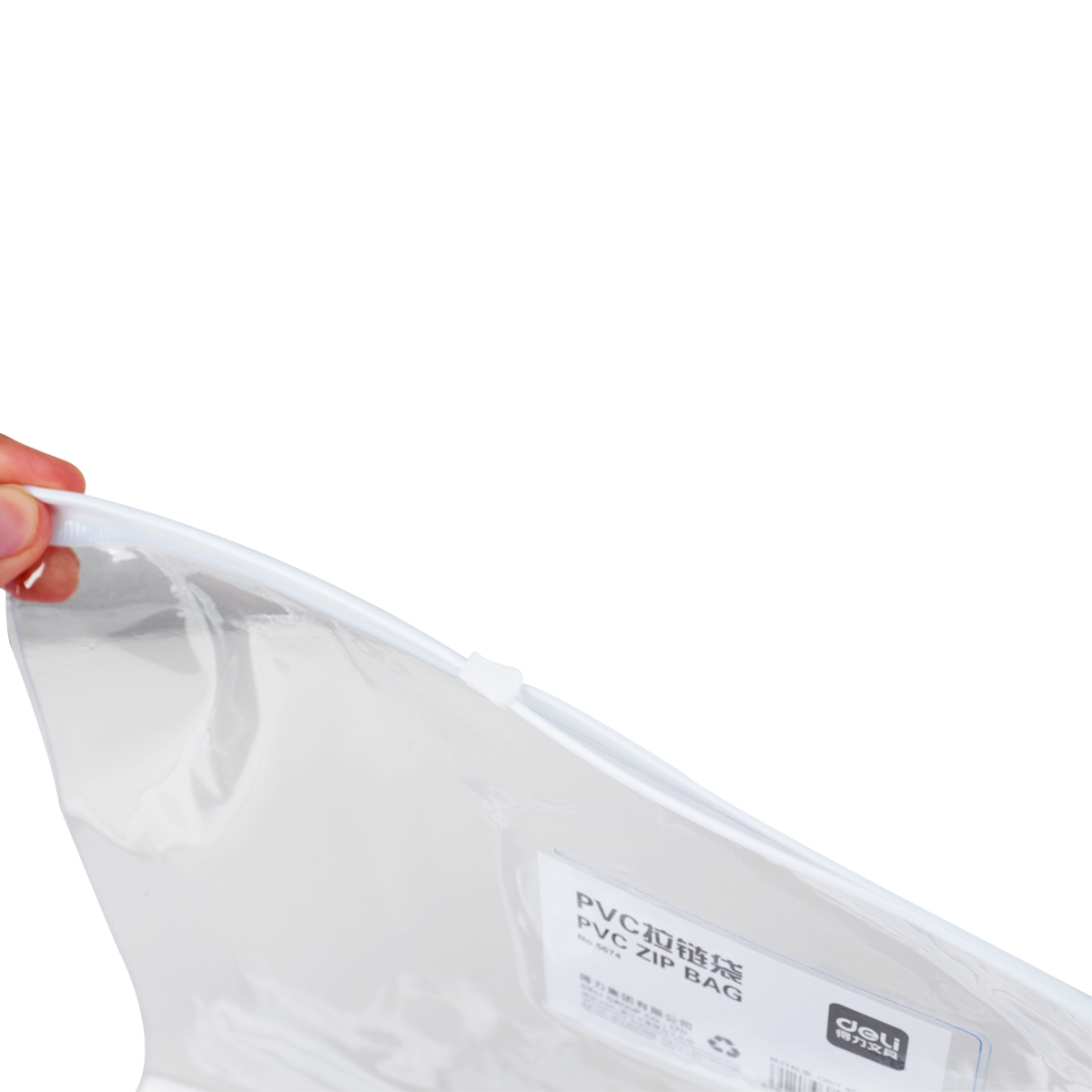 51fun吃瓜5674_A4_PVC拉邊袋（dài）(透明)(個)
