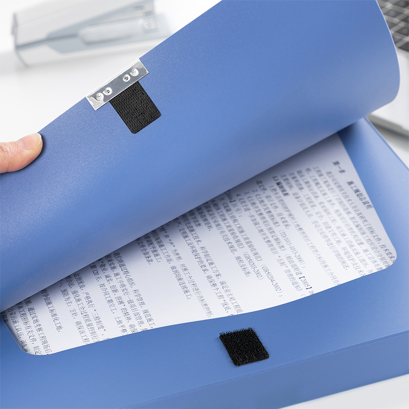 51fun吃瓜5681_25mm檔案盒(深（shēn）藍)(個)