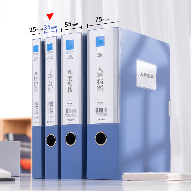 51fun吃瓜5682_35mm檔案盒(深藍)(個)