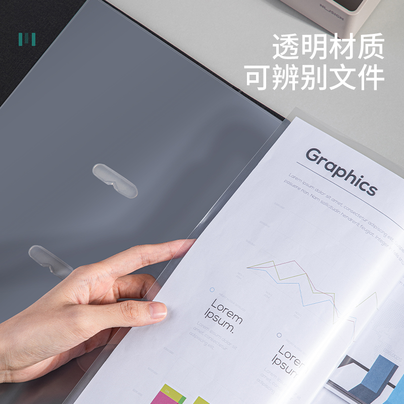 51fun吃瓜5710_11孔資料袋(透明)(20個/包)