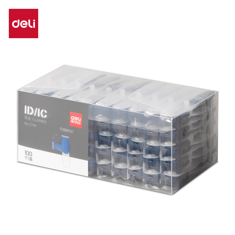 得（dé）力5749吊夾(藍)(10隻/包)