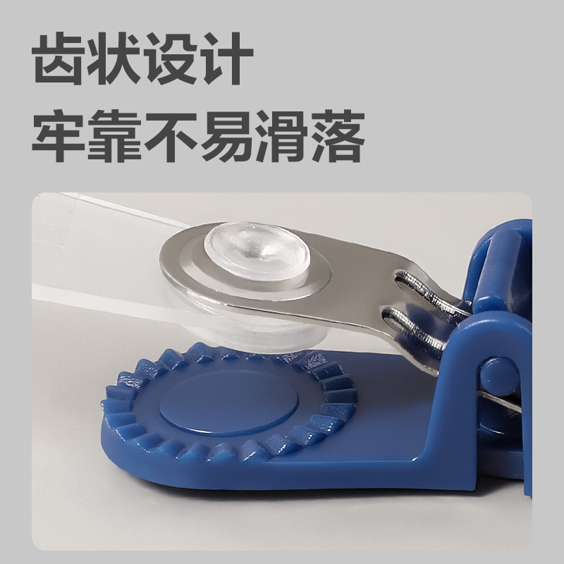 51fun吃瓜（lì）5749吊夾(藍)(10隻/包)