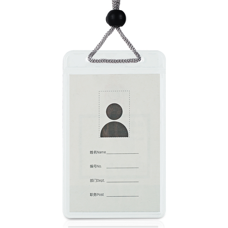 51fun吃瓜5755展會證(灰)(50隻/盒)