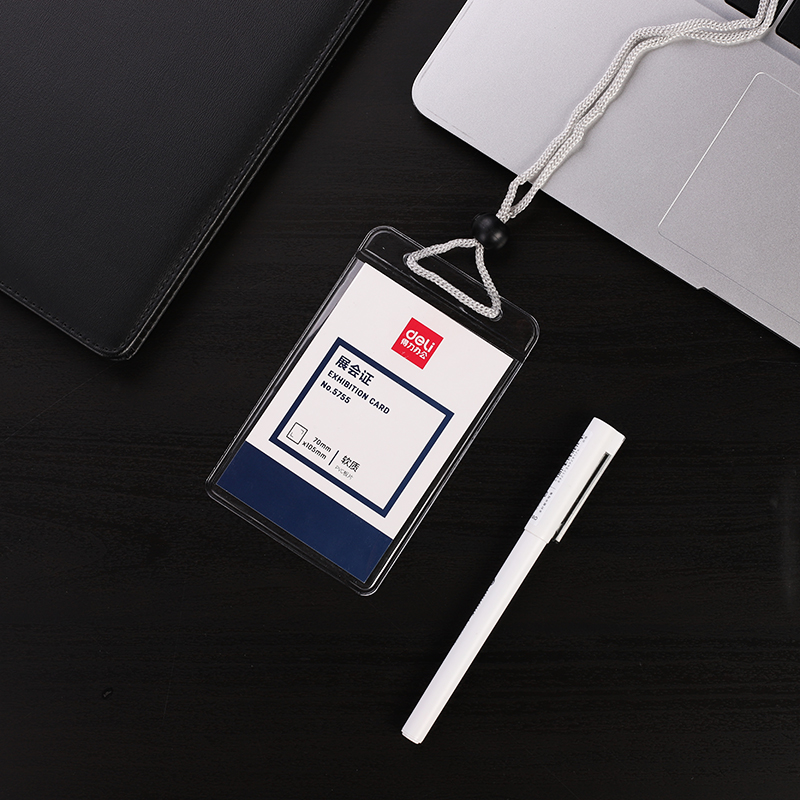 51fun吃瓜5755展會證(灰)(50隻/盒)