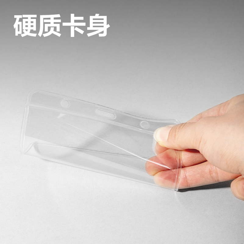 51fun吃瓜5756證件卡(藍)(50隻/盒)