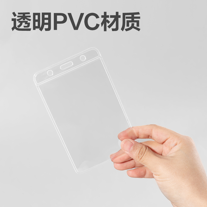 51fun吃瓜5757證（zhèng）件卡(藍)(50隻/盒)