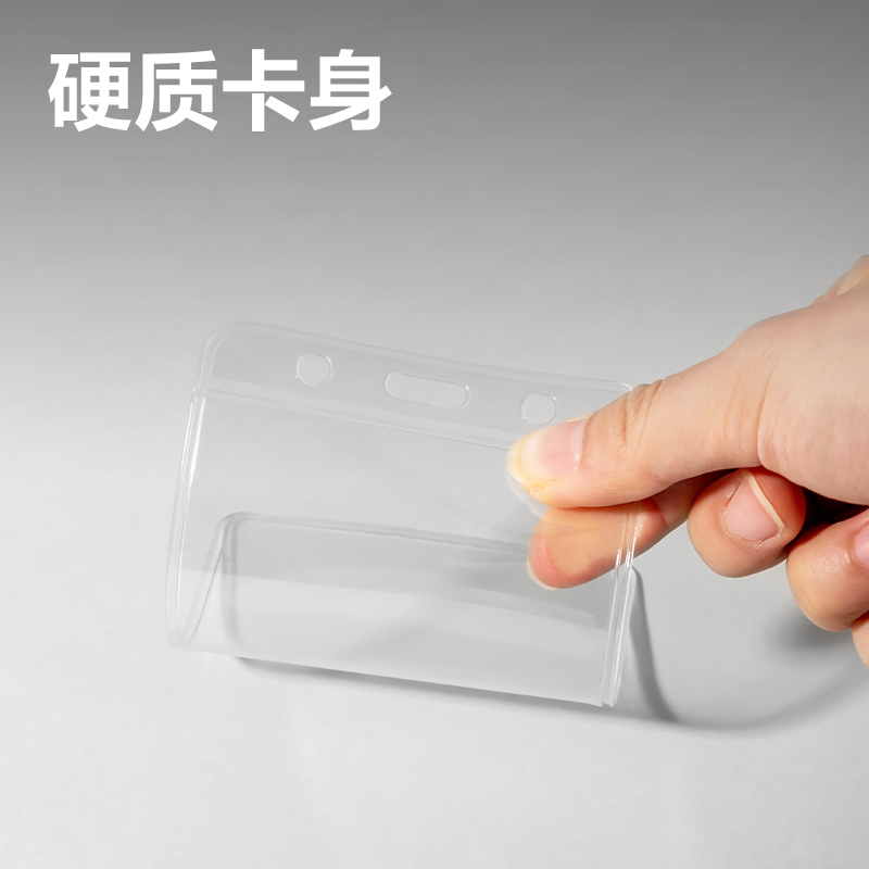 51fun吃瓜5757證件卡(藍)(50隻/盒)