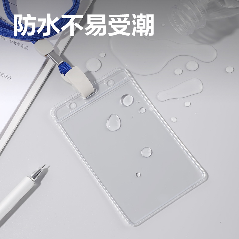 51fun吃瓜5757證件卡（kǎ）(藍)(50隻/盒)