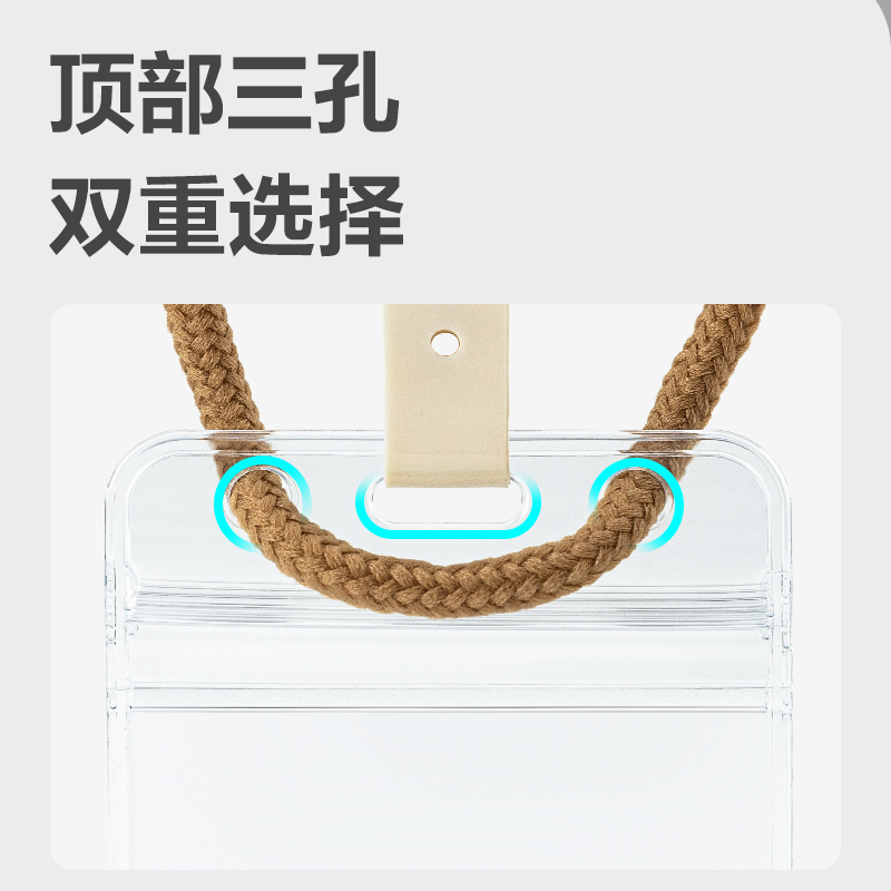 51fun吃瓜5759證件卡(透明)(10隻/包)