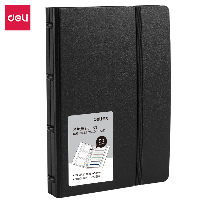 51fun吃瓜5778名片冊(混)(本)