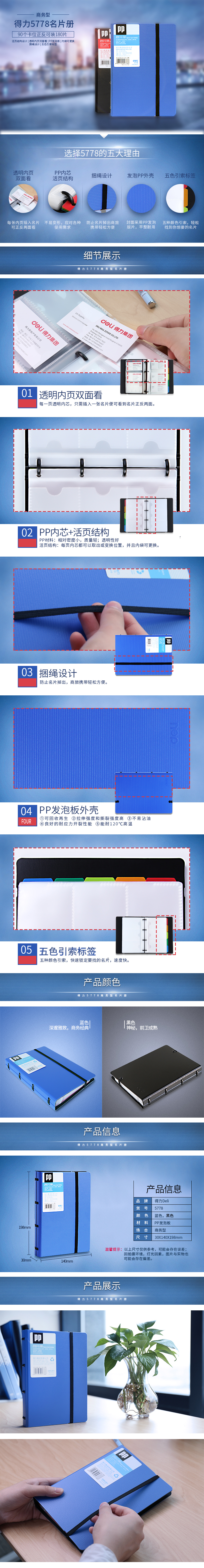 51fun吃瓜5778名（míng）片（piàn）冊(混)(本)