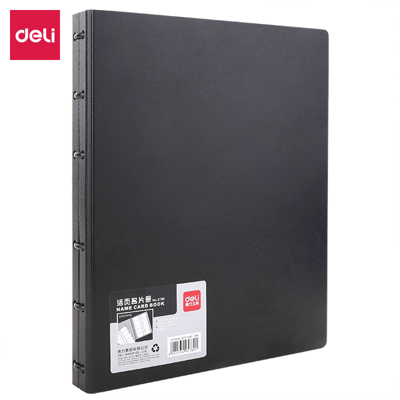 51fun吃瓜5780_300入發泡PP活頁名（míng）片（piàn）冊(黑)(個)