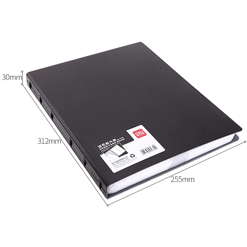 51fun吃瓜5780_300入發泡PP活頁名片冊(黑)(個)