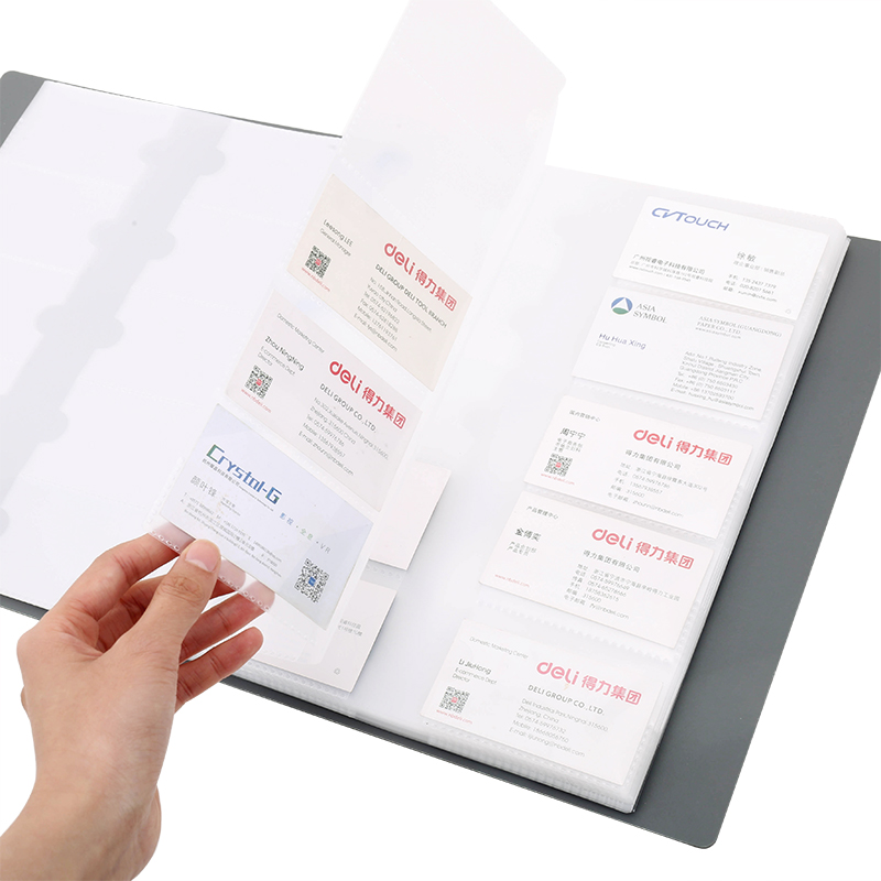 51fun吃瓜5780活頁名片（piàn）冊(藍)(本（běn）)