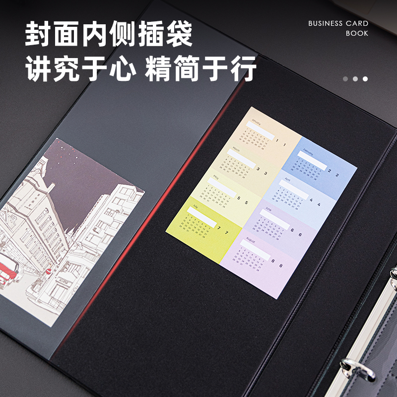 51fun吃瓜5798名片（piàn）冊(黑)(本)