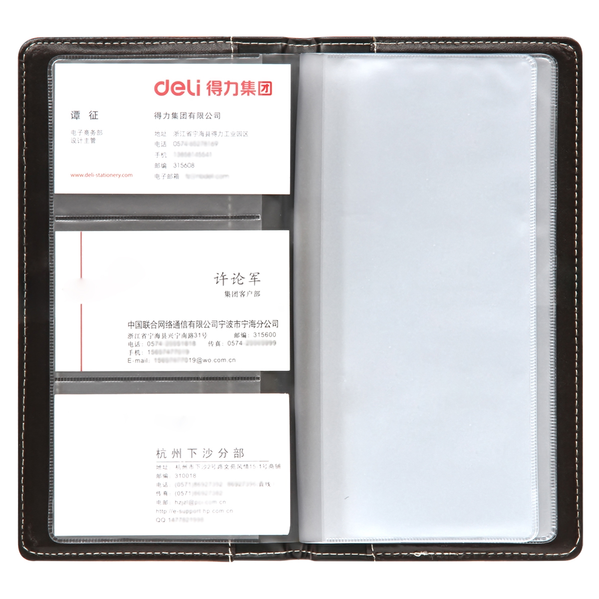 51fun吃瓜5799支票夾(混)(本)