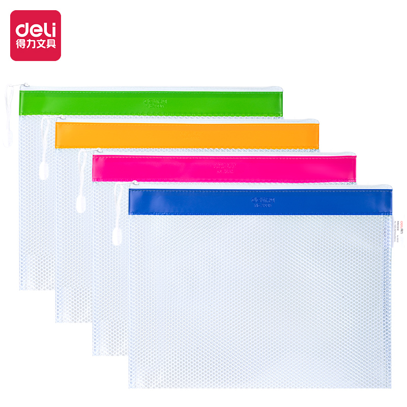 51fun吃瓜5830_A4_PVC透明網格拉鏈（liàn）袋(混)(個)