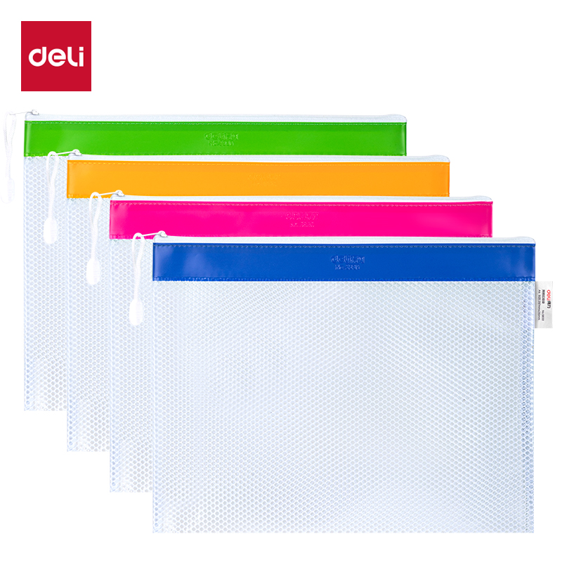 51fun吃瓜5830_A4_PVC透明網格拉鏈（liàn）袋(混)(個)