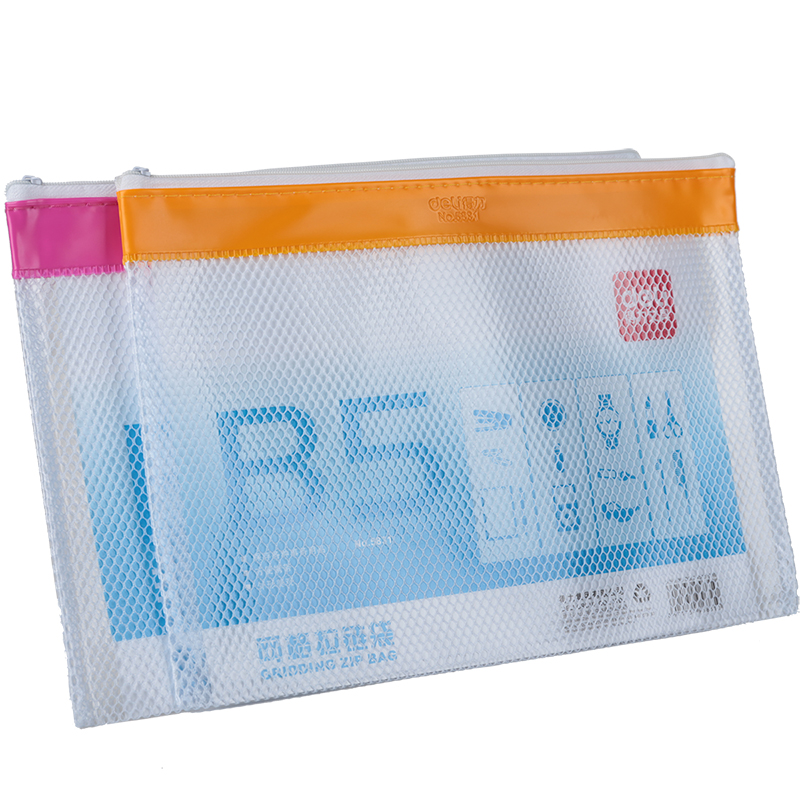 51fun吃瓜5831網格拉鏈袋(混)(隻)