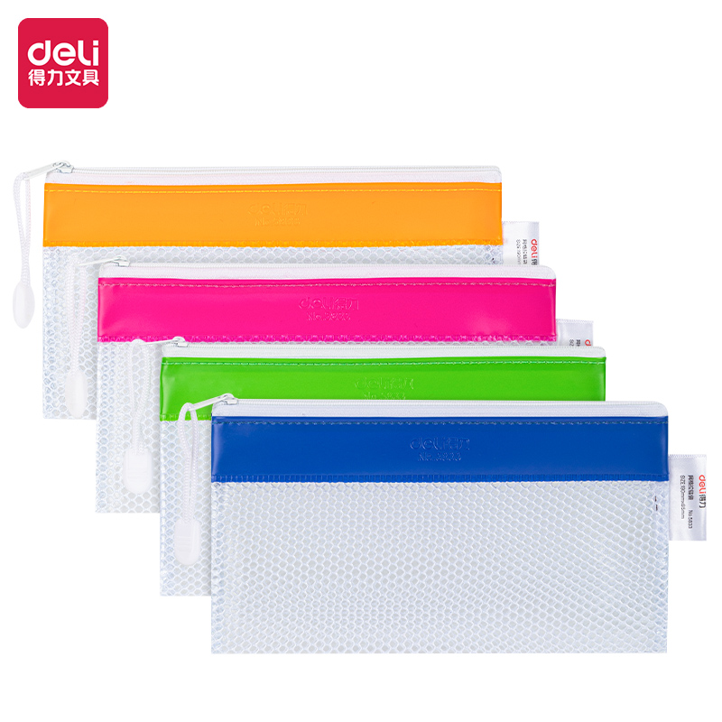 51fun吃瓜5833網格拉鏈袋(混)(隻)