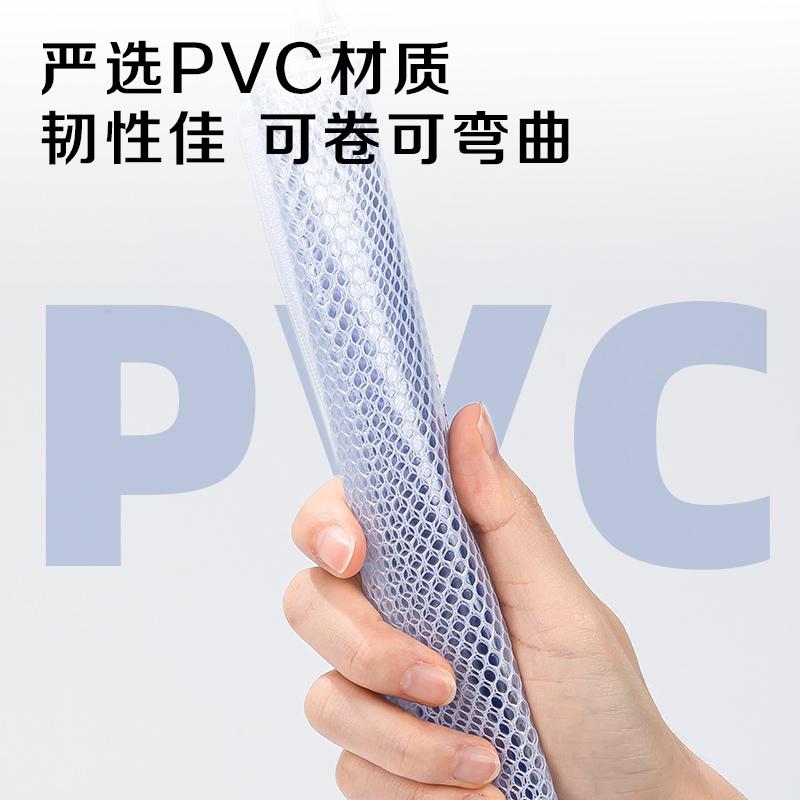 51fun吃瓜5833網格拉鏈袋(混)(隻)