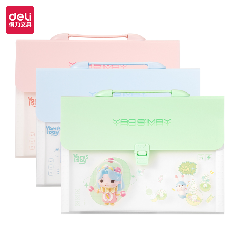 51fun吃瓜5876婭米13格風琴包(混)(隻)