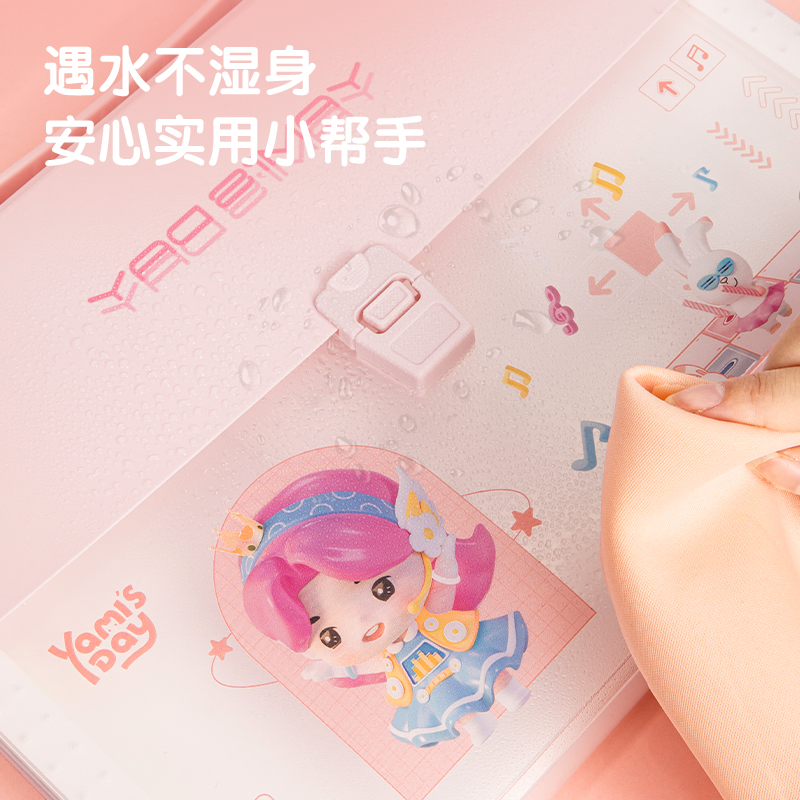 51fun吃瓜5876婭米13格風琴包(混)(隻)