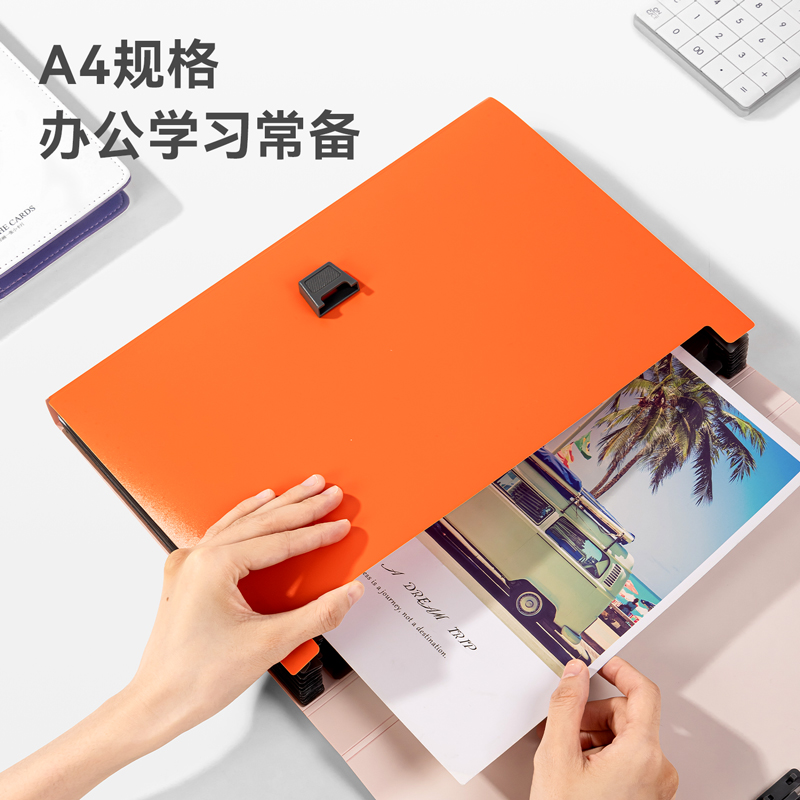 51fun吃瓜5880_13格風琴包(混)(隻)