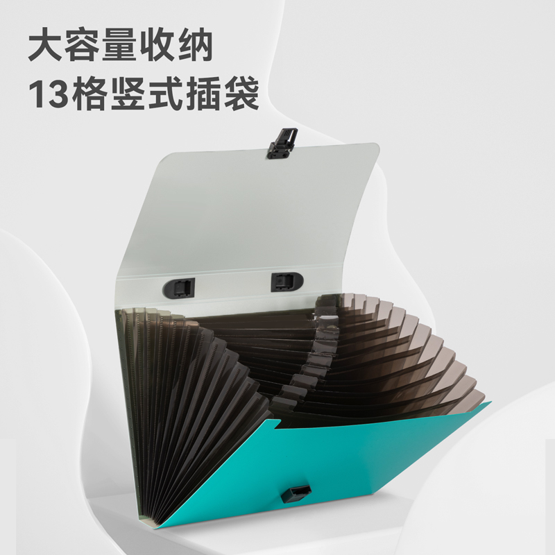 51fun吃瓜5880_13格風琴包(混)(隻)