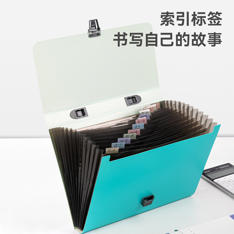 51fun吃瓜5880_13格風琴包(混)(隻)