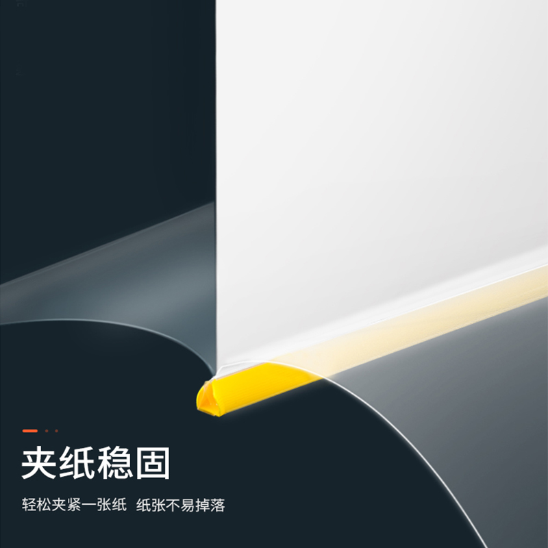 51fun吃瓜5901_15mm三角抽杆夾(混)(個)