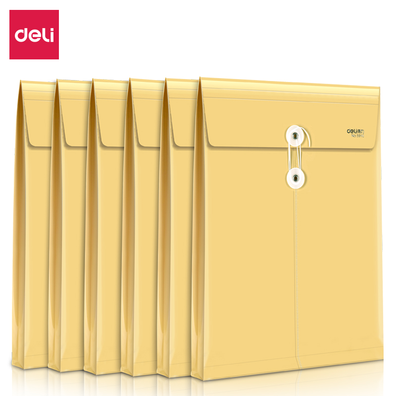 51fun吃瓜5910_A4_PP檔（dàng）案袋(黃)(個)