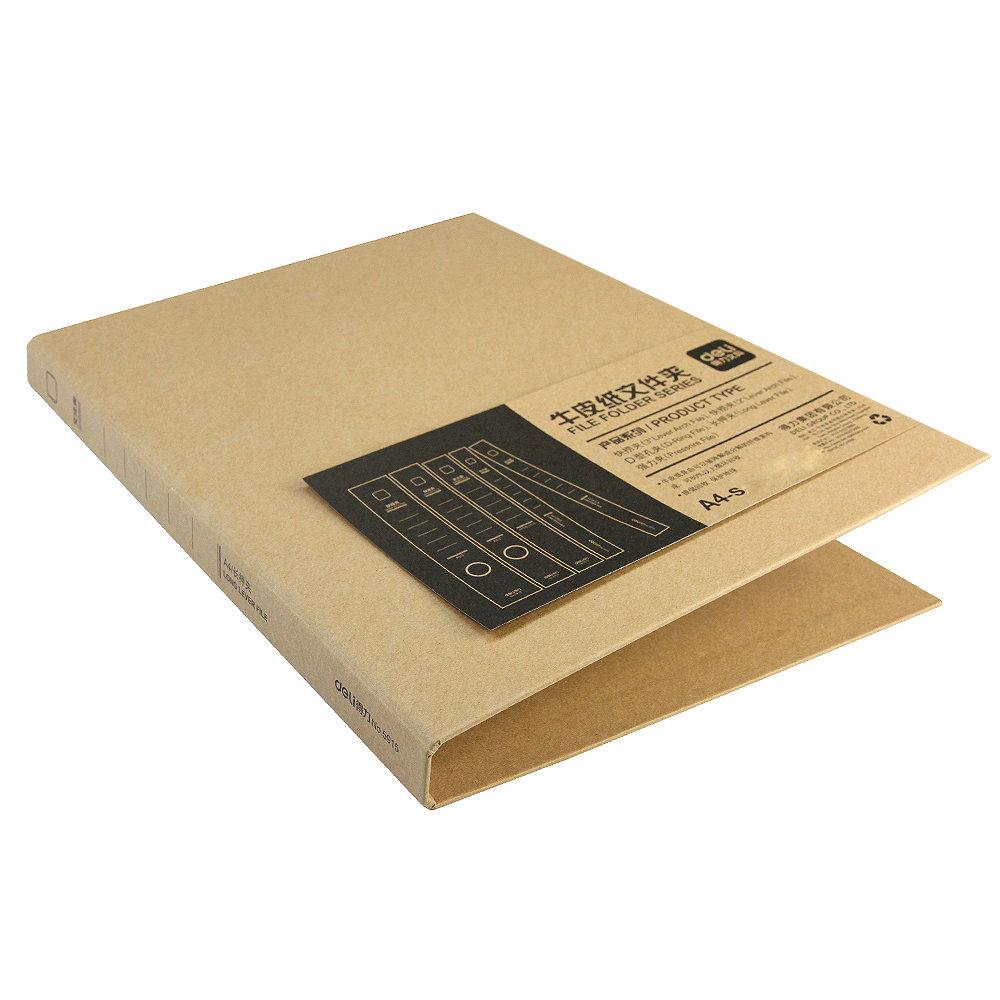 51fun吃瓜5915牛皮紙文件夾(黃)(隻)