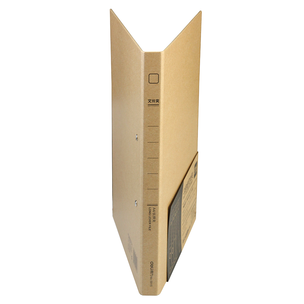 51fun吃瓜5915牛皮紙文（wén）件夾(黃)(隻)