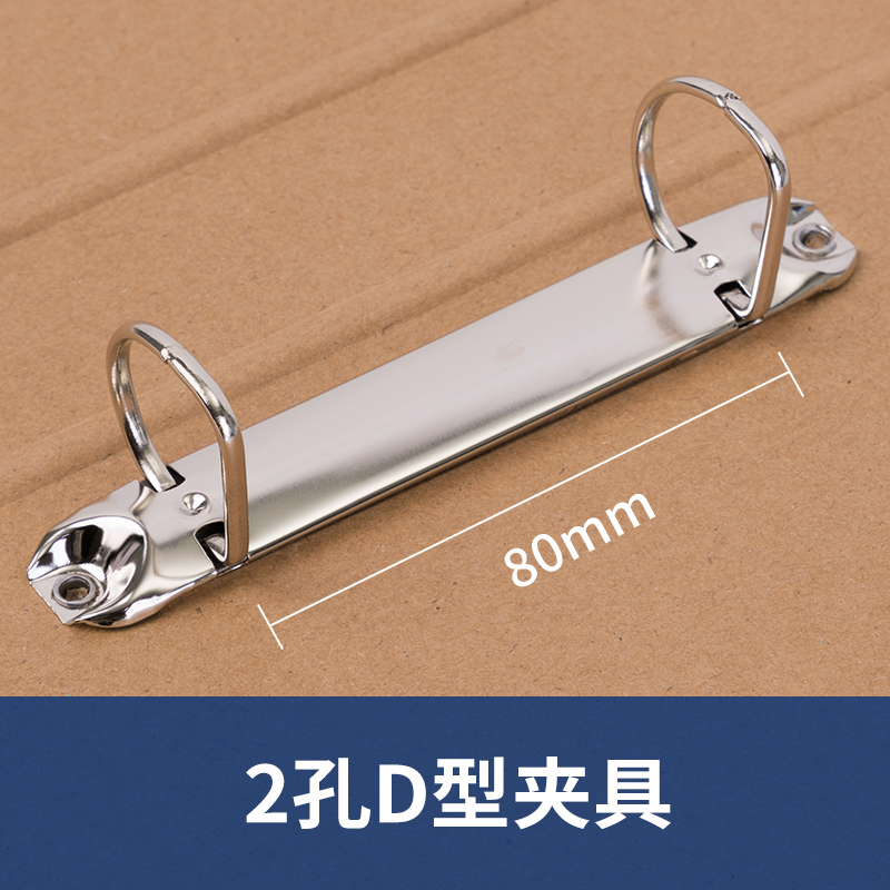 51fun吃瓜5916牛皮紙文件夾(黃)(隻)